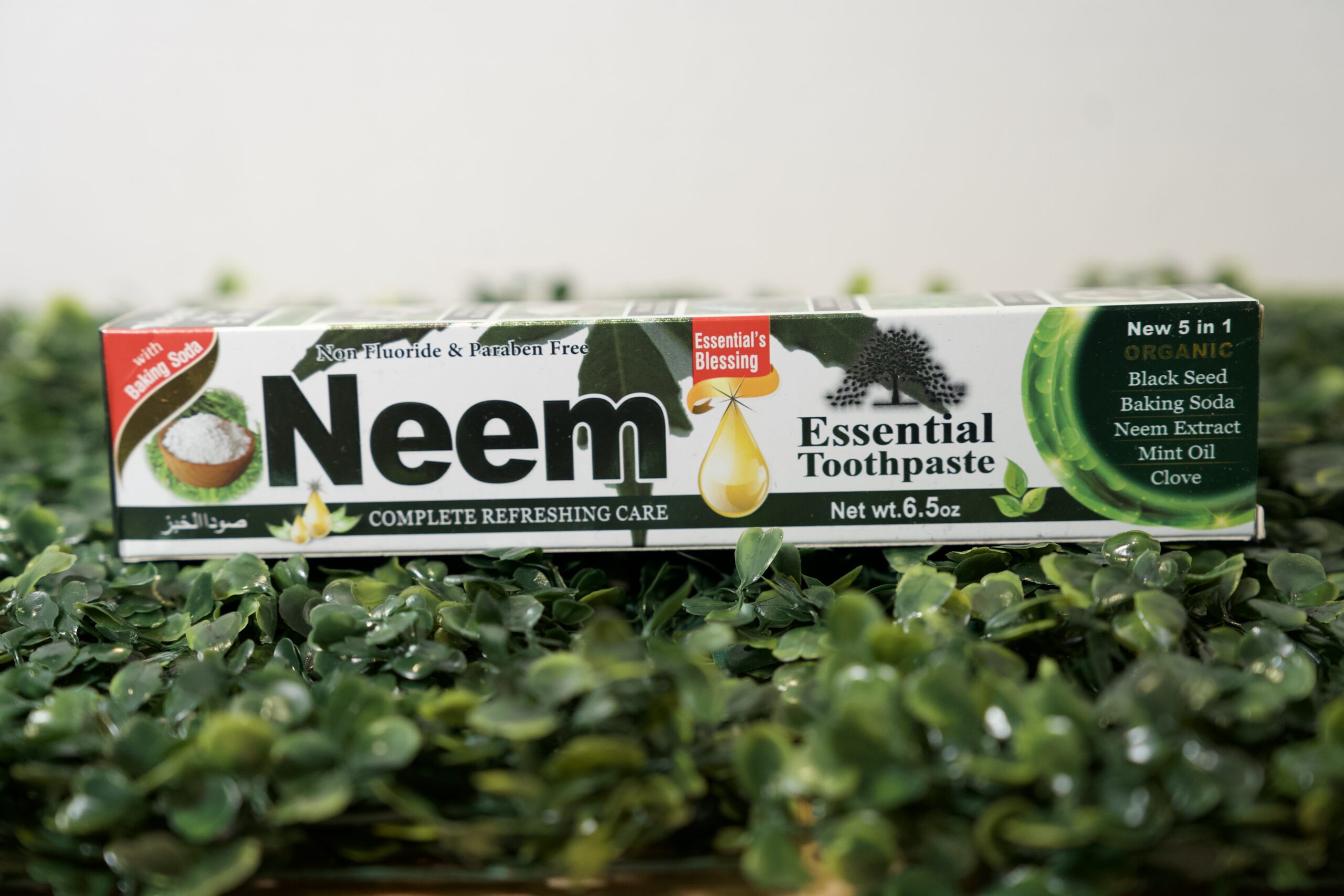 DSC03661 Neem Herbal Toothpaste - Image 1